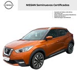 2020 Nissan KICKS 5 PTS ADVANCE 16L TA AAC VE RA-17