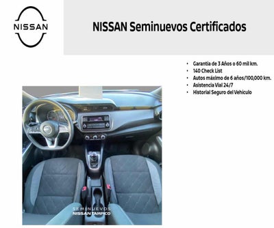 2020 Nissan KICKS 5 PTS SENSE 16L TM5 AAC VE RA-16